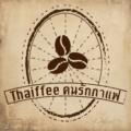 Thaiffee